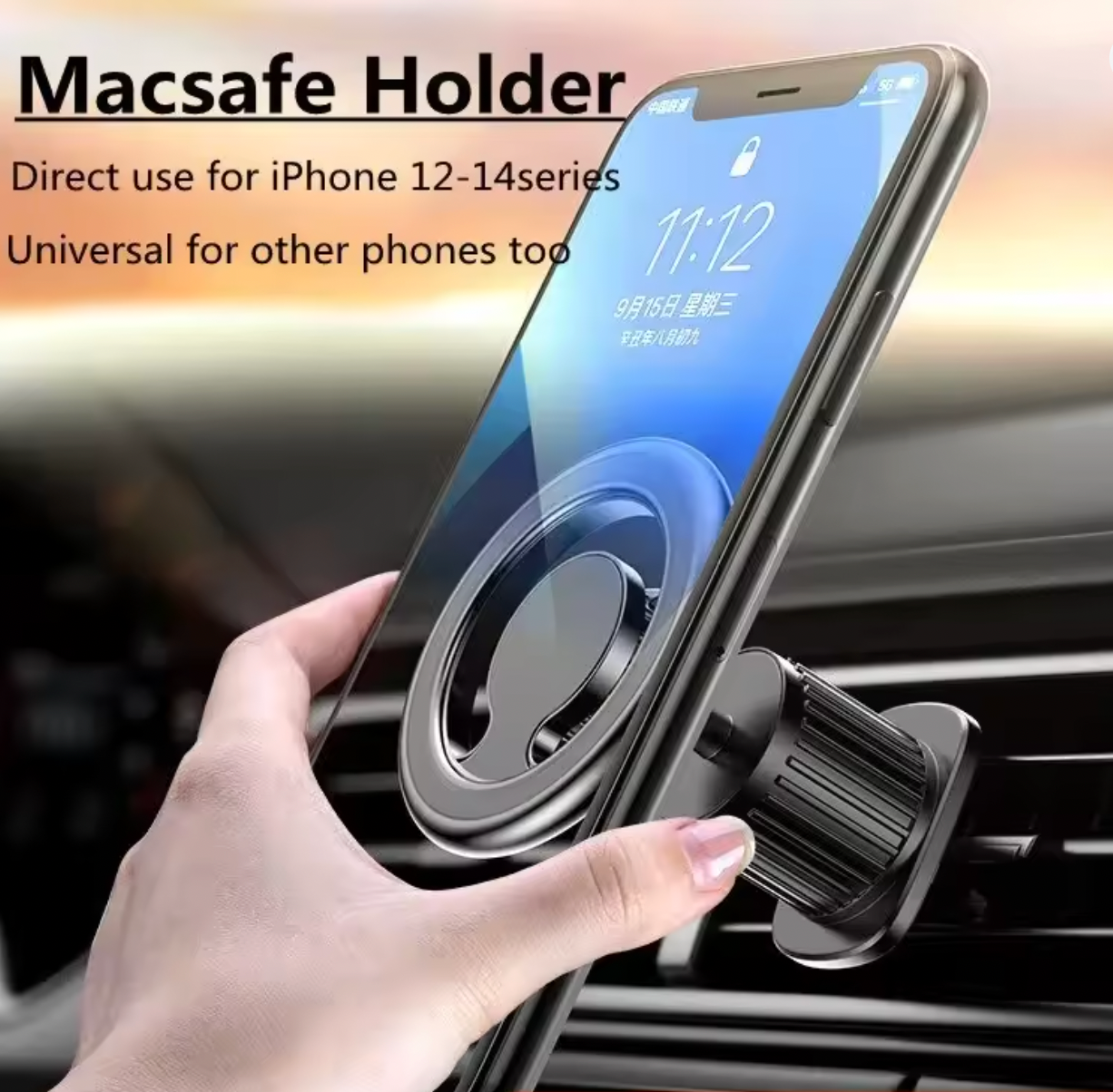 Magnetic Car Phone Holder